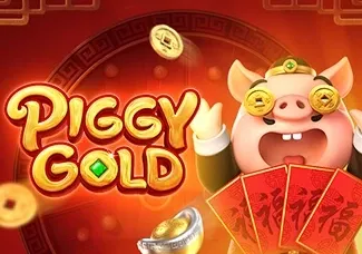 Piggy Gold